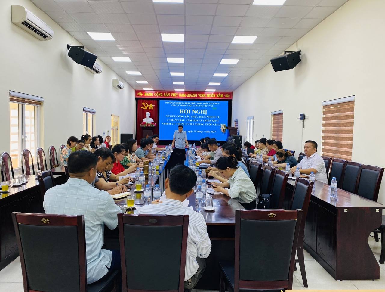Hội nghị sơ kết công tác thực hiện nhiệm vụ 6 tháng đầu năm 2024 và triển khai nhiệm vụ trọng tâm 6 tháng cuối năm 2024